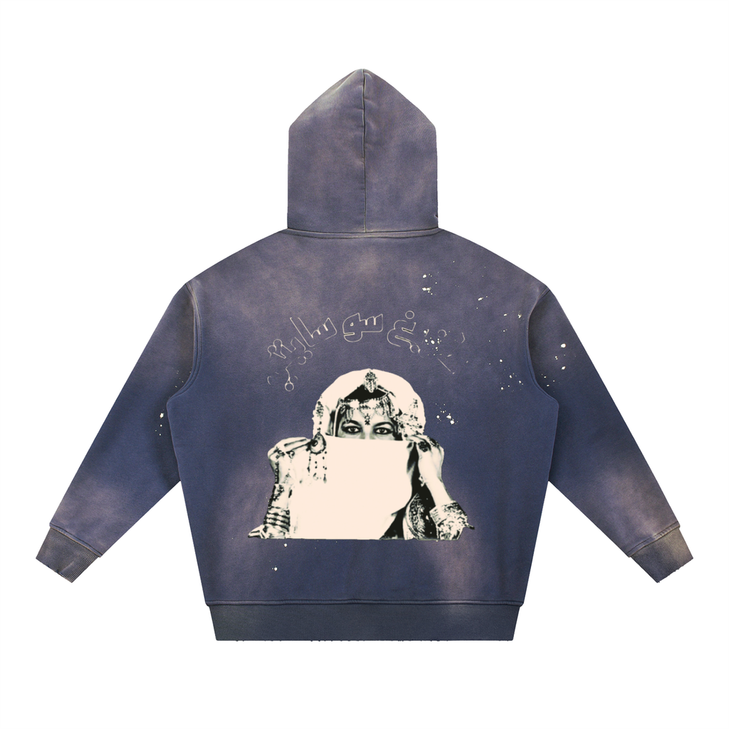 Vintage Washed Frayed Fleece ASW Hoodie