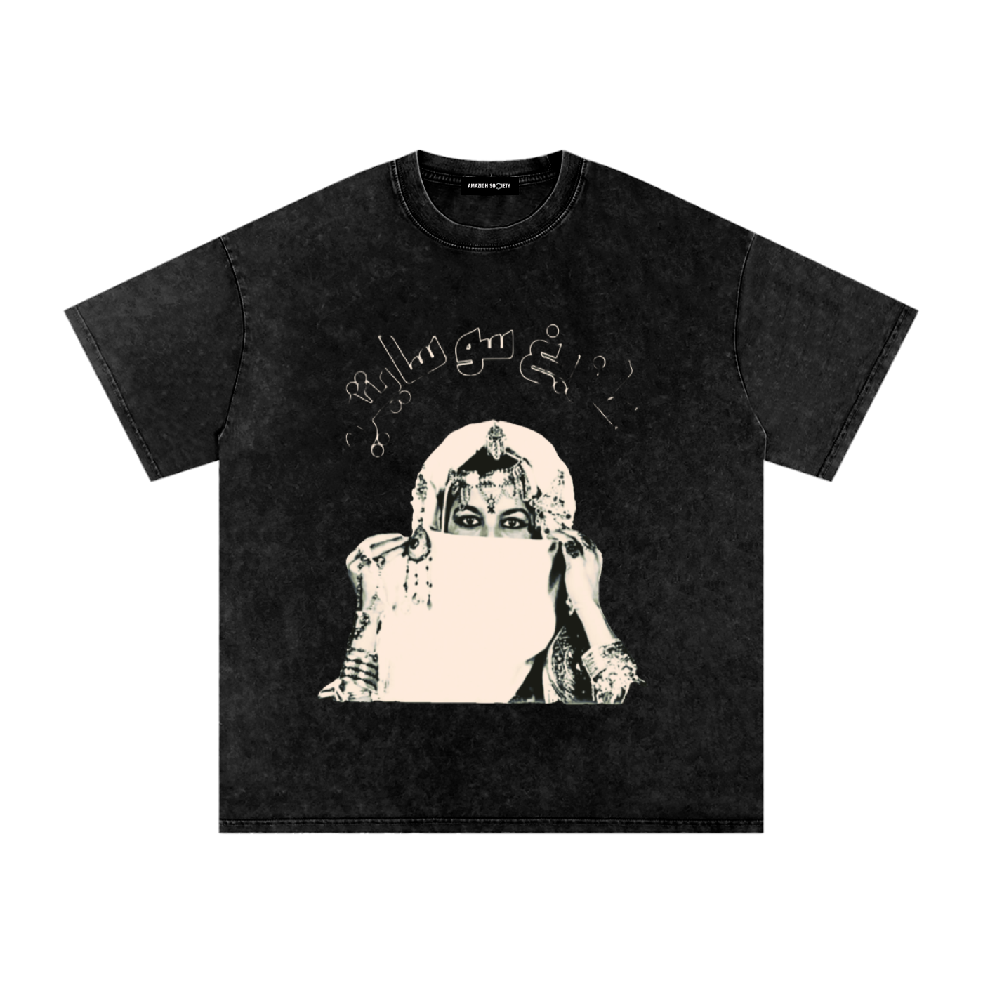 Snow Washed Oversized Cotton ASW T-Shirt